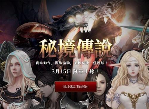 申请人巧施“美人计”花心老赖自钻瓮获刑